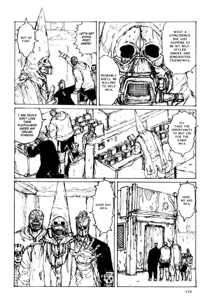 Dorohedoro Chapter 79.5 - Page 10