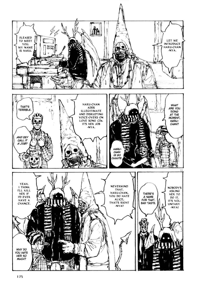 Dorohedoro Chapter 79.5 - Page 11
