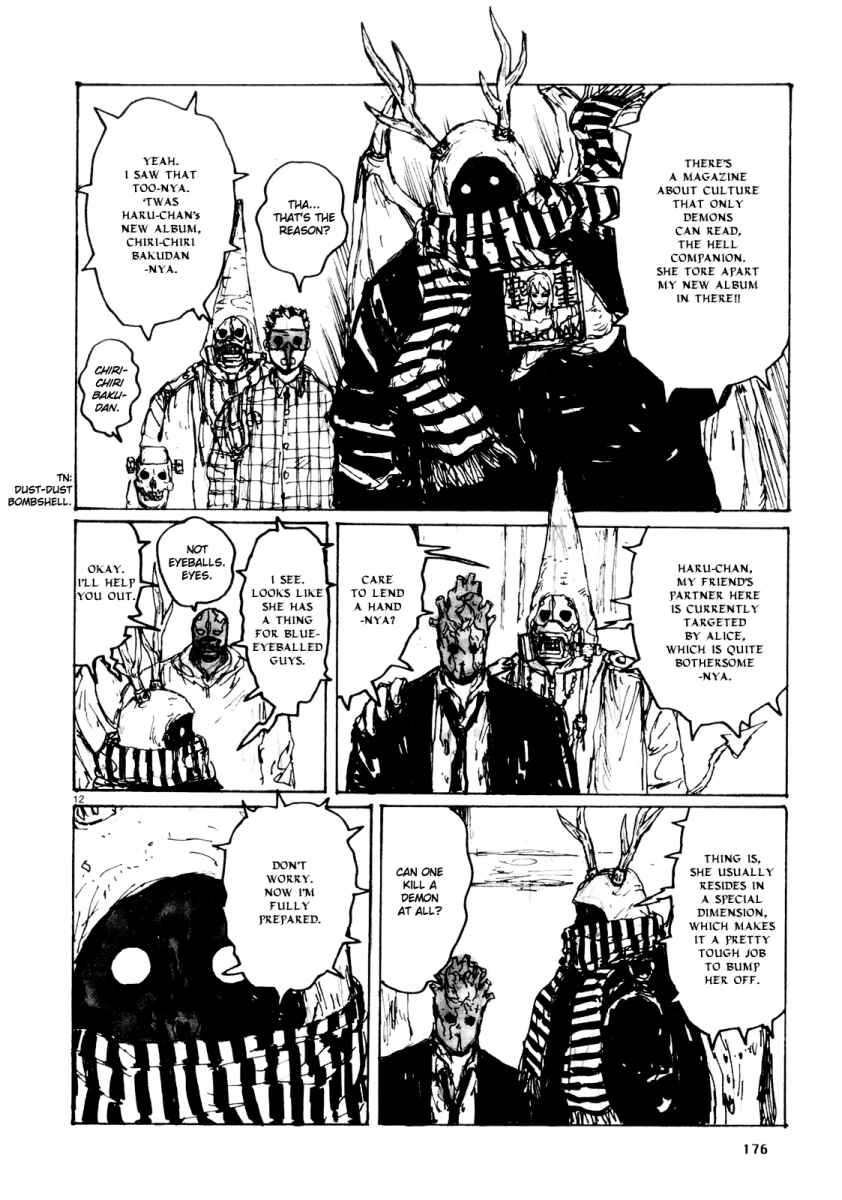 Dorohedoro Chapter 79.5 - Page 12