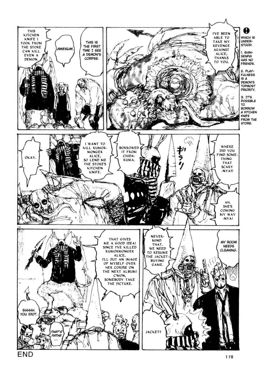 Dorohedoro Chapter 79.5 - Page 14