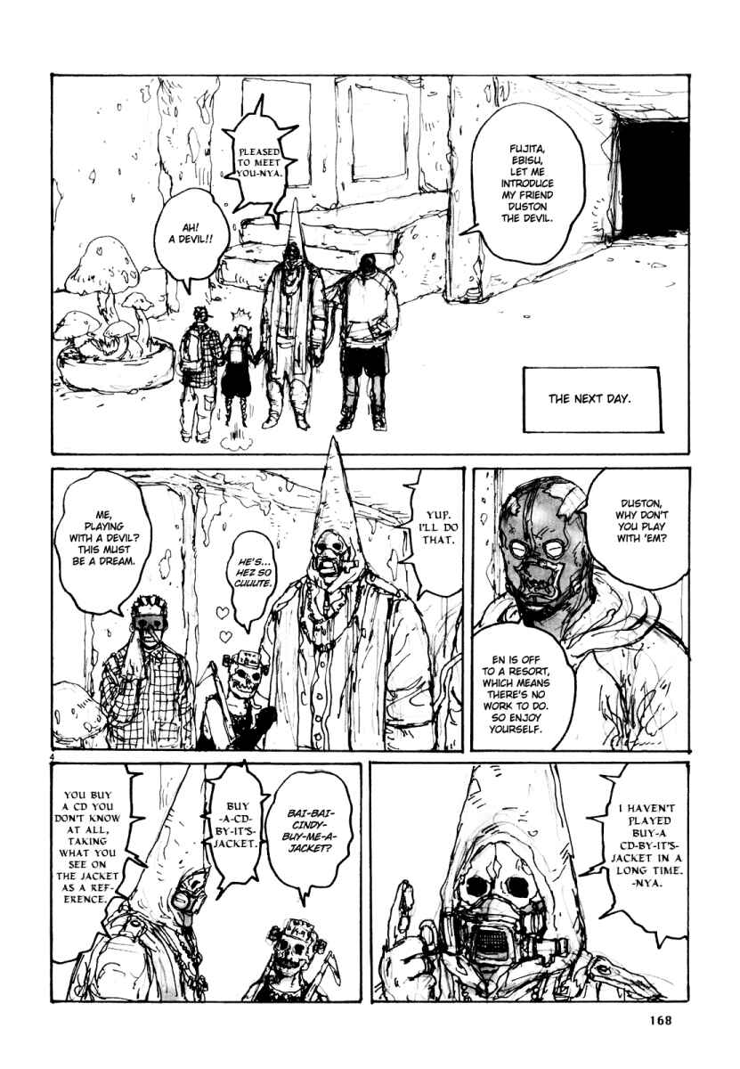 Dorohedoro Chapter 79.5 - Page 4