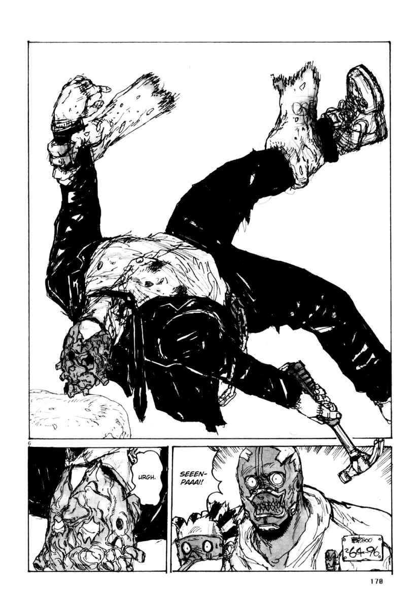 Dorohedoro Chapter 79.5 - Page 6