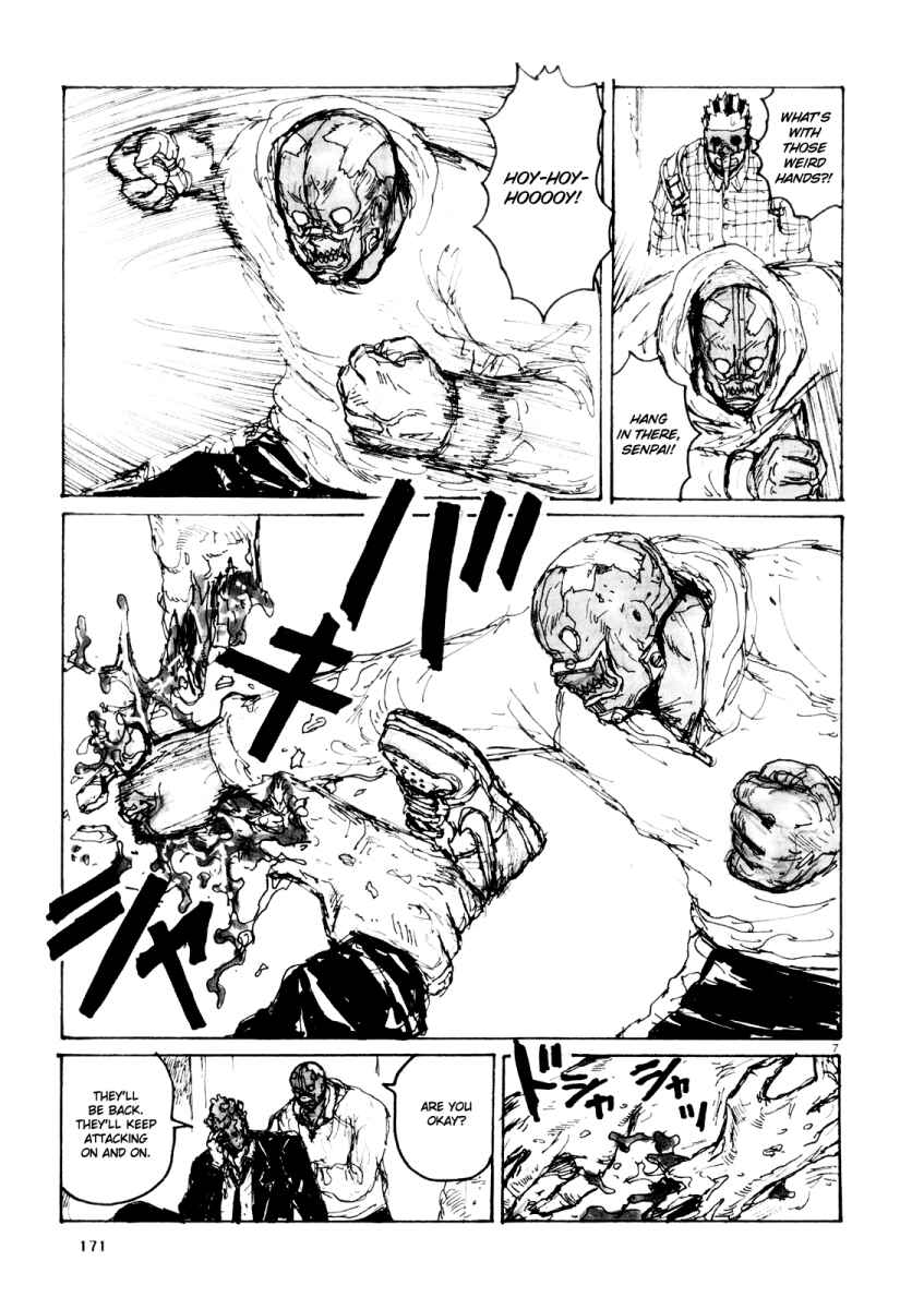 Dorohedoro Chapter 79.5 - Page 7