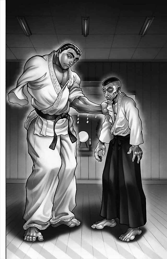 Baki-Dou Chapter 6 - Page 2