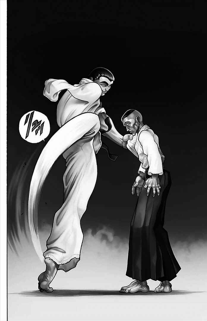 Baki-Dou Chapter 6 - Page 4