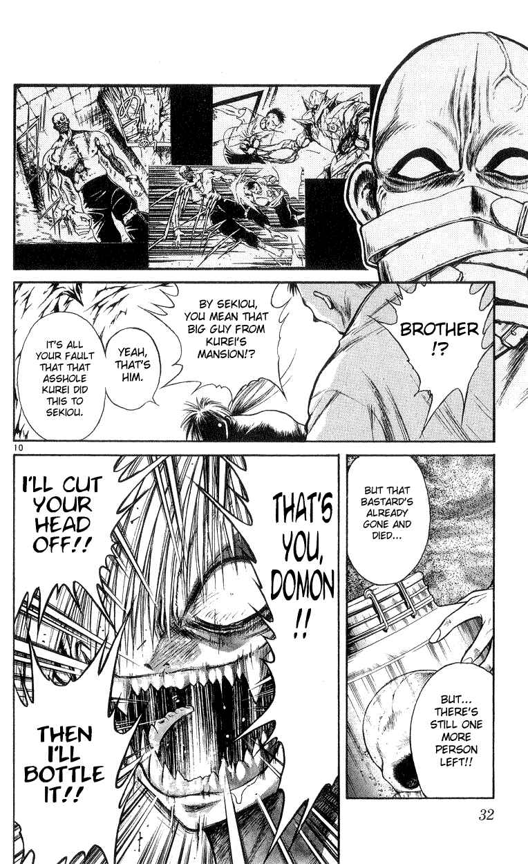 Flame of Recca Chapter 169 - Page 10