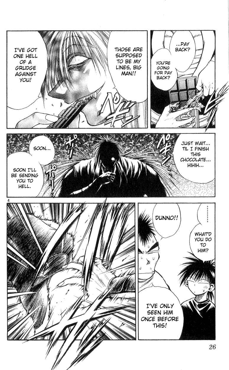 Flame of Recca Chapter 169 - Page 4