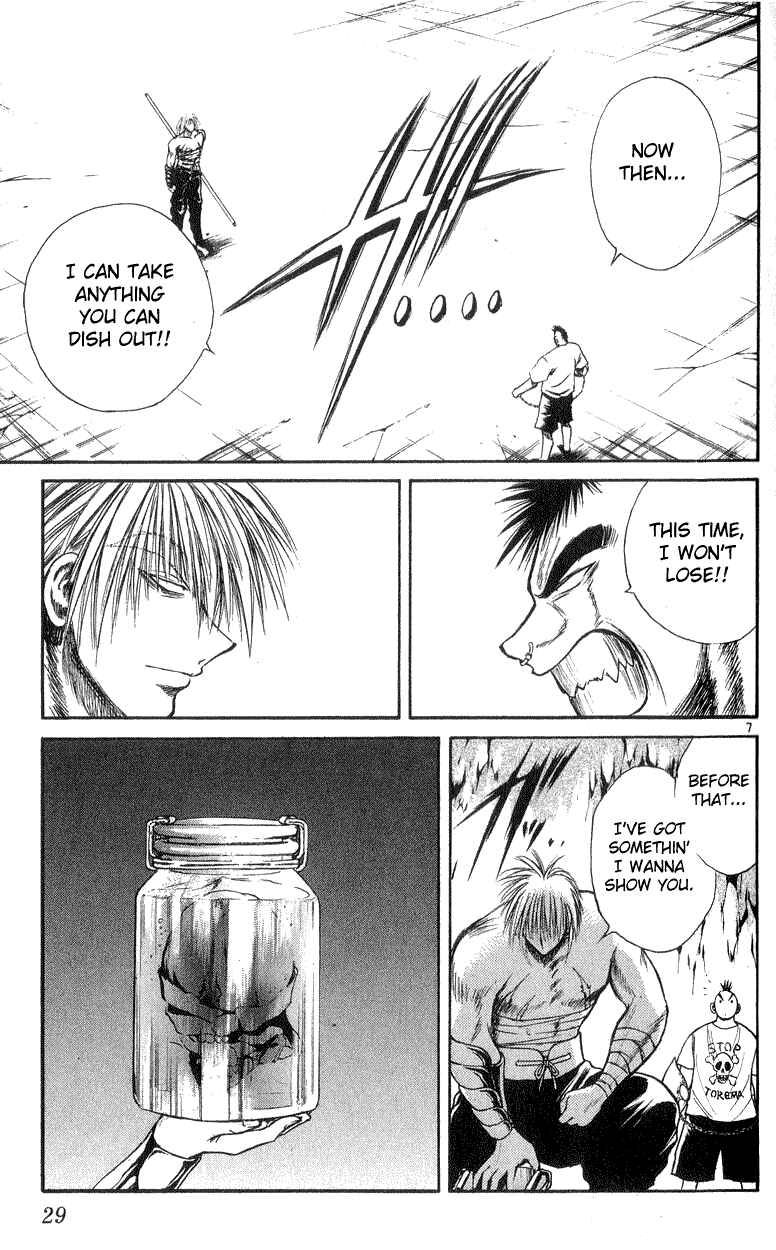 Flame of Recca Chapter 169 - Page 7