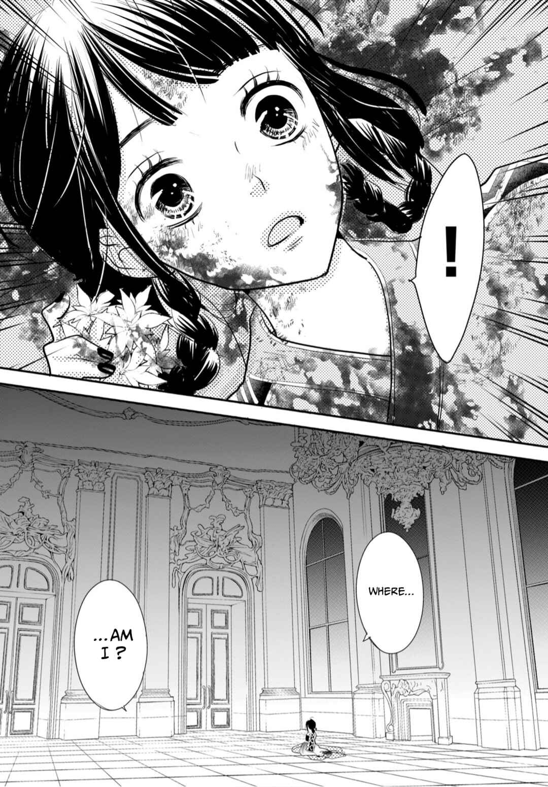 Genen no Shiro no Navin Chapter 1 - Page 29