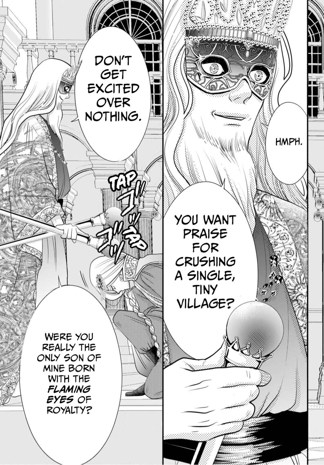 Genen no Shiro no Navin Chapter 1 - Page 32