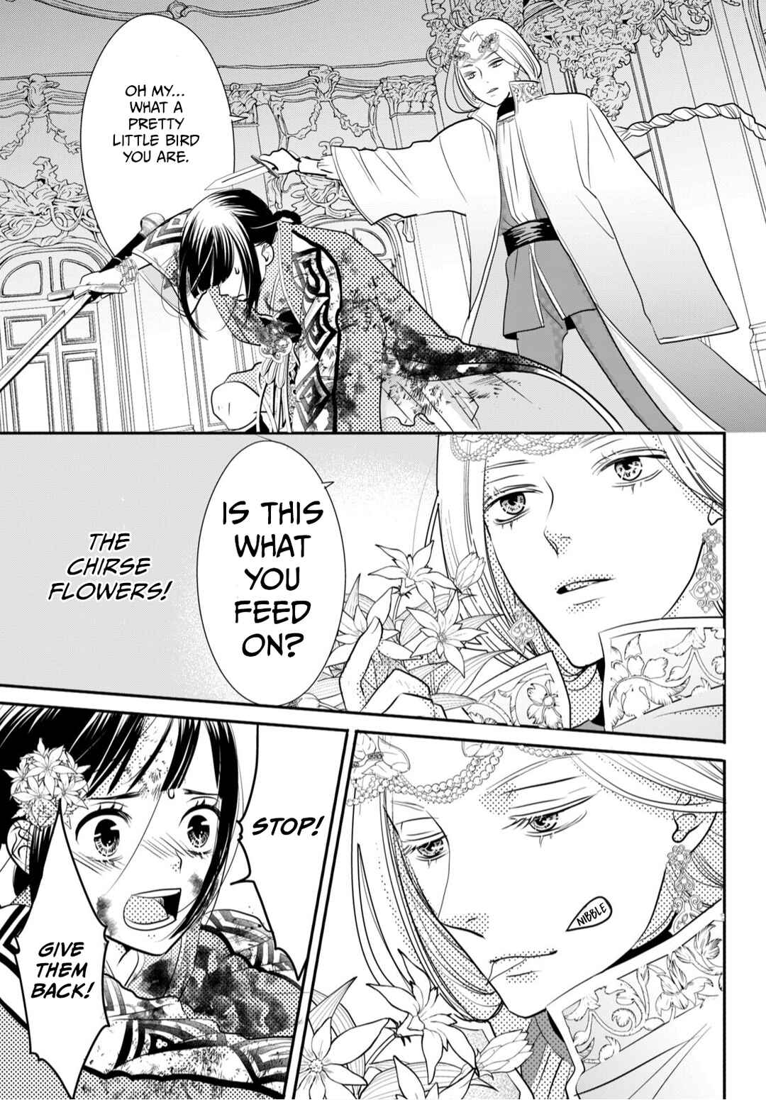 Genen no Shiro no Navin Chapter 1 - Page 38