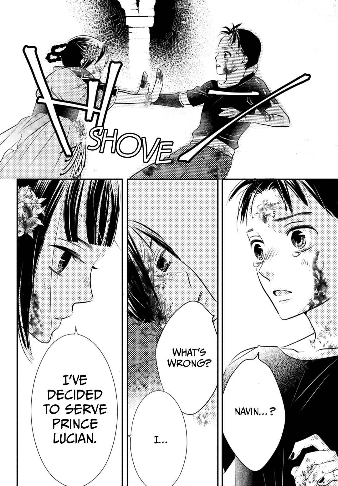 Genen no Shiro no Navin Chapter 1 - Page 49