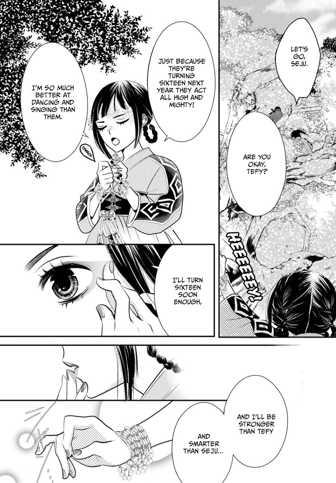 Genen no Shiro no Navin Chapter 1 - Page 8