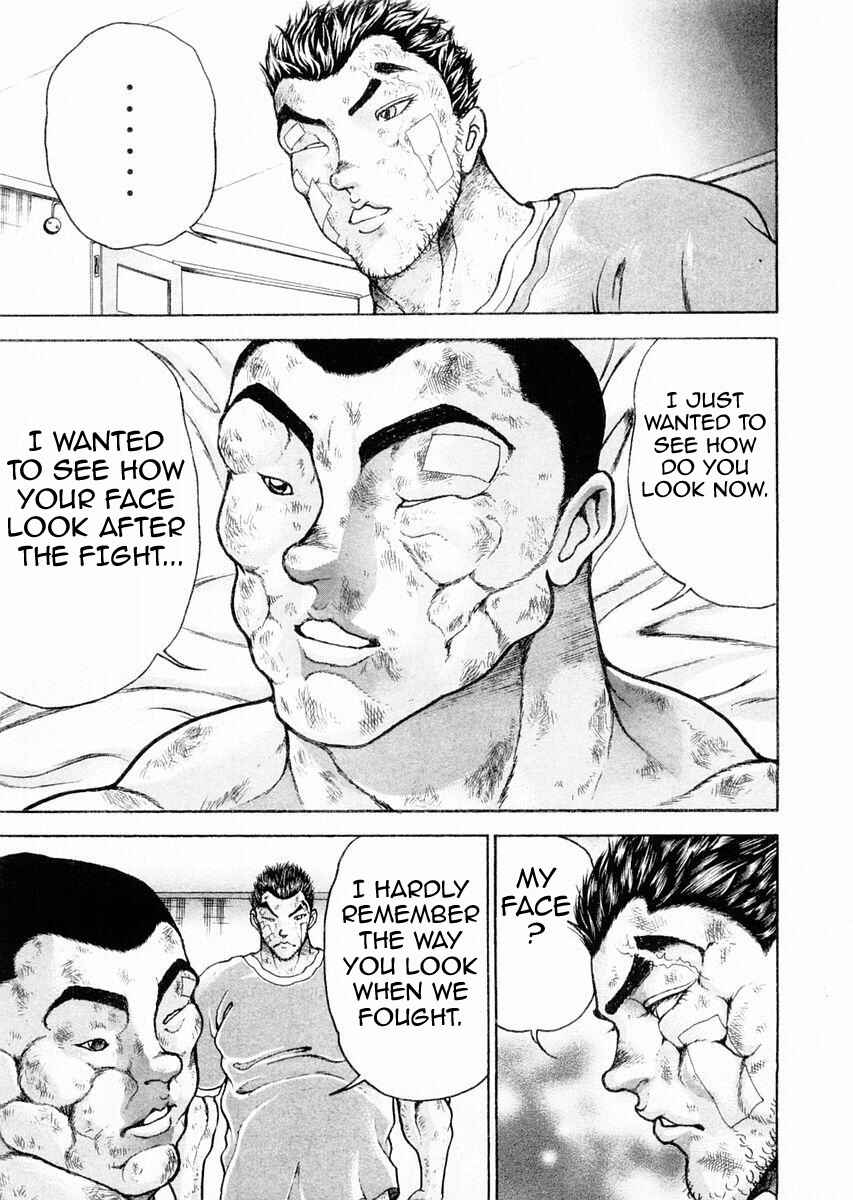 Garouden Chapter 103 - Page 14