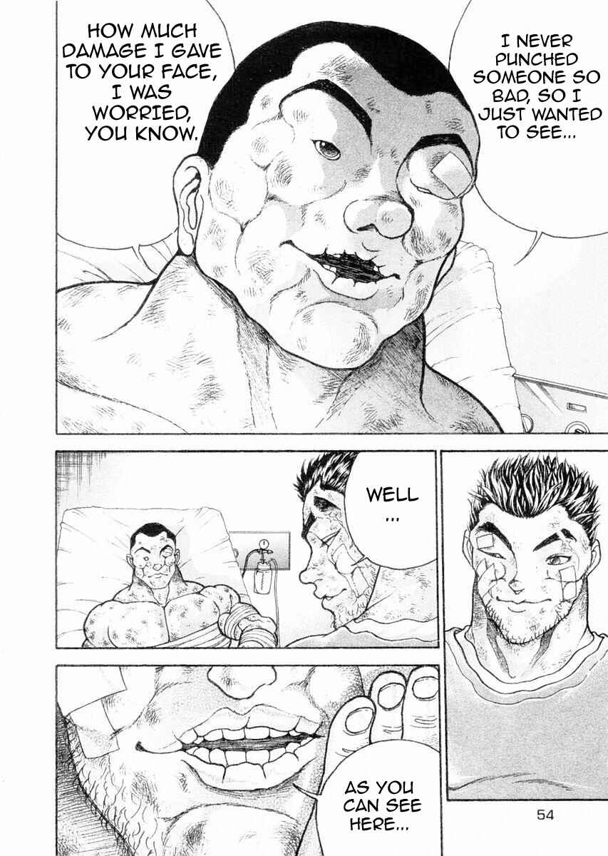Garouden Chapter 103 - Page 15