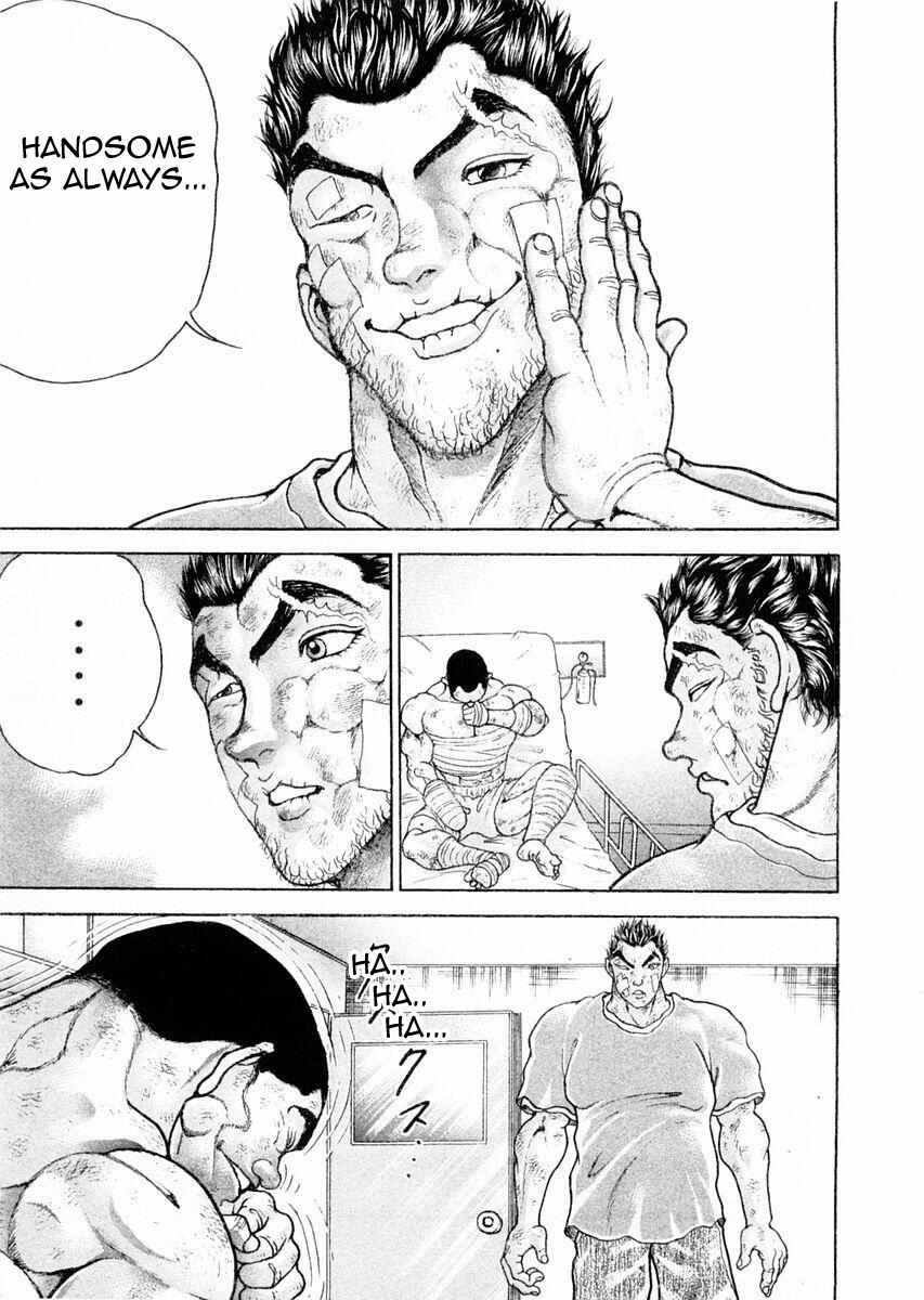 Garouden Chapter 103 - Page 16