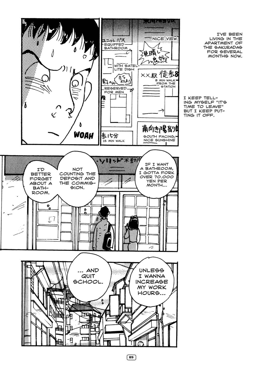 Love Life Chapter 3 - Page 4