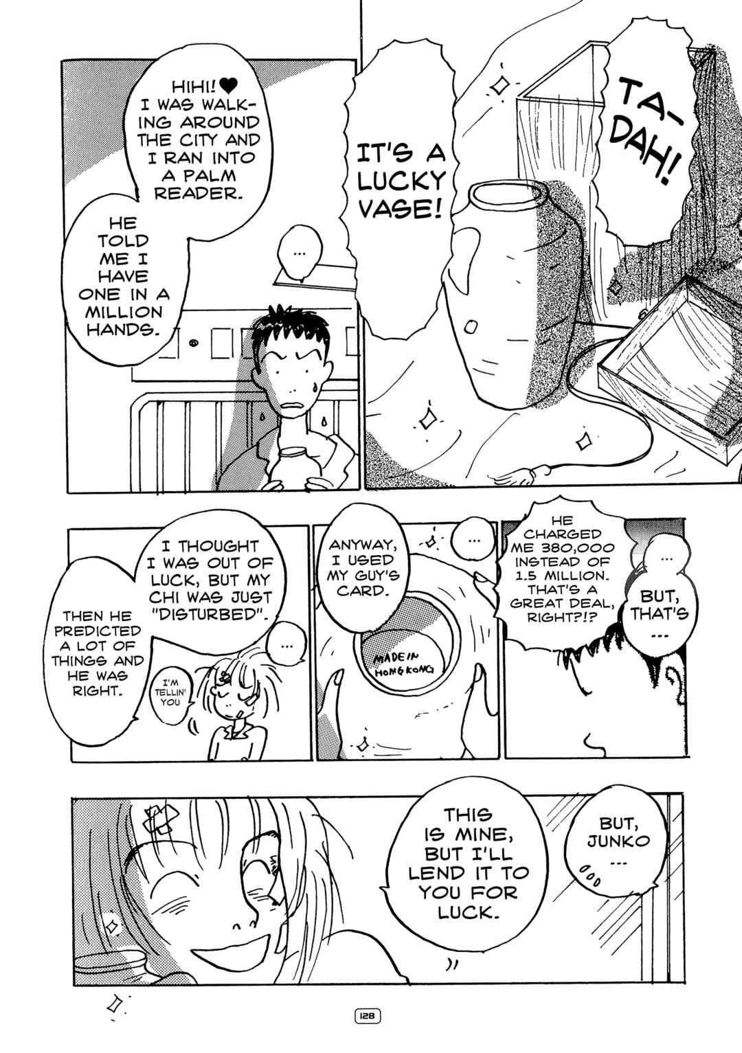 Love Life Chapter 3 - Page 43