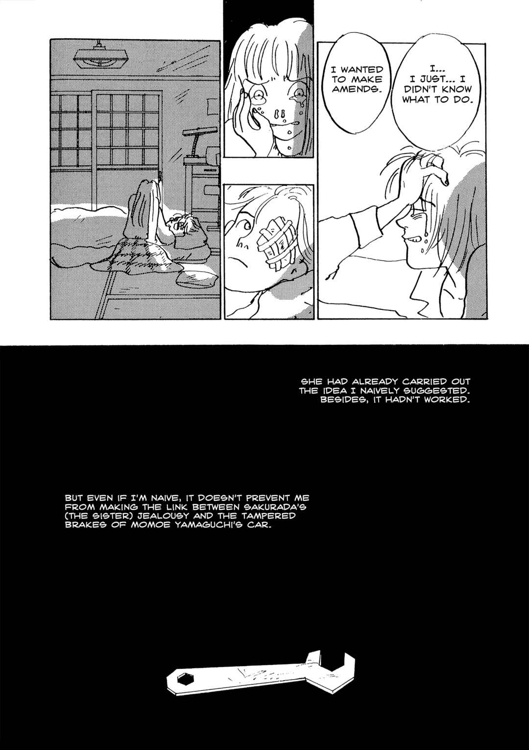 Love Life Chapter 3 - Page 69