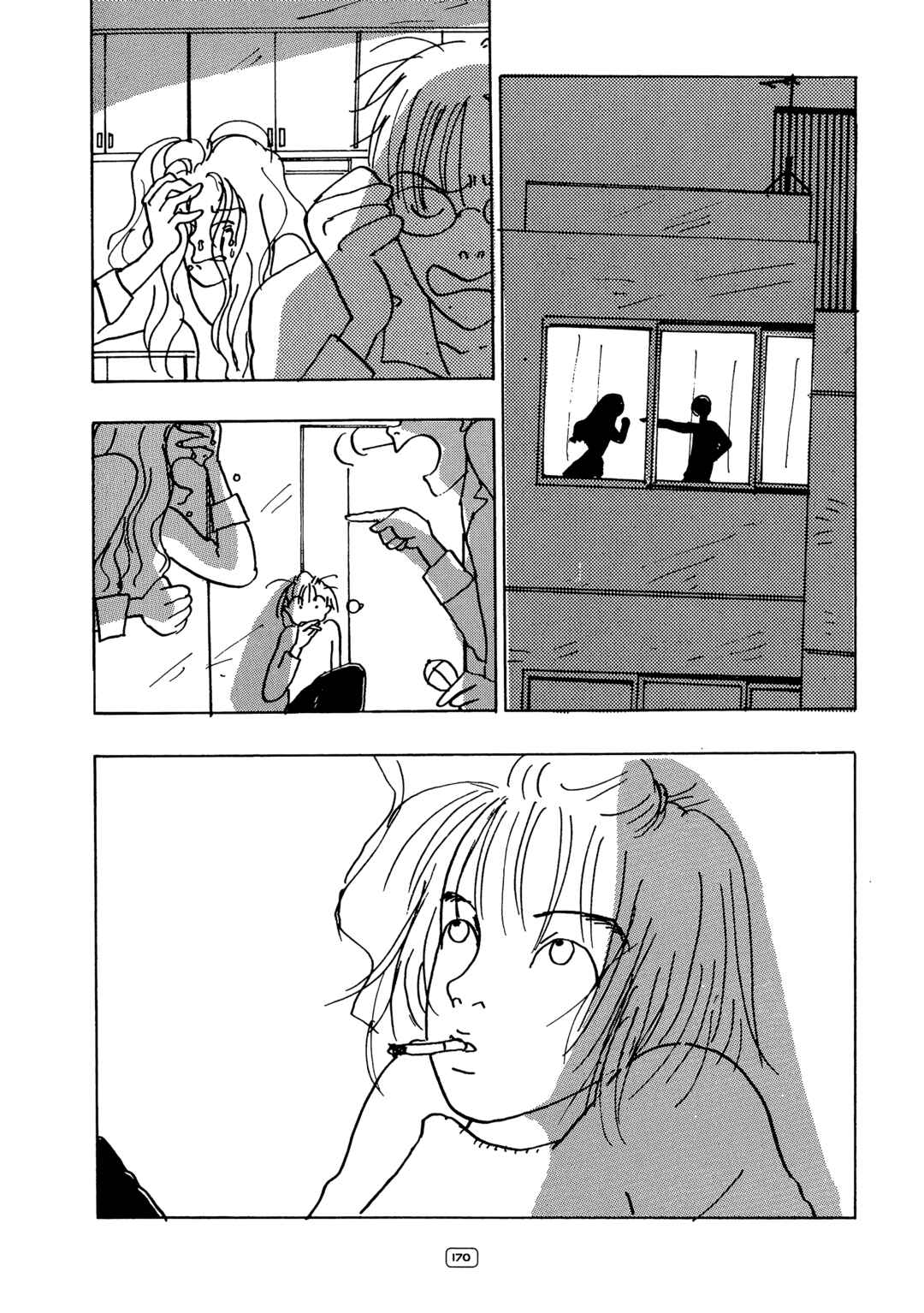 Love Life Chapter 3 - Page 85