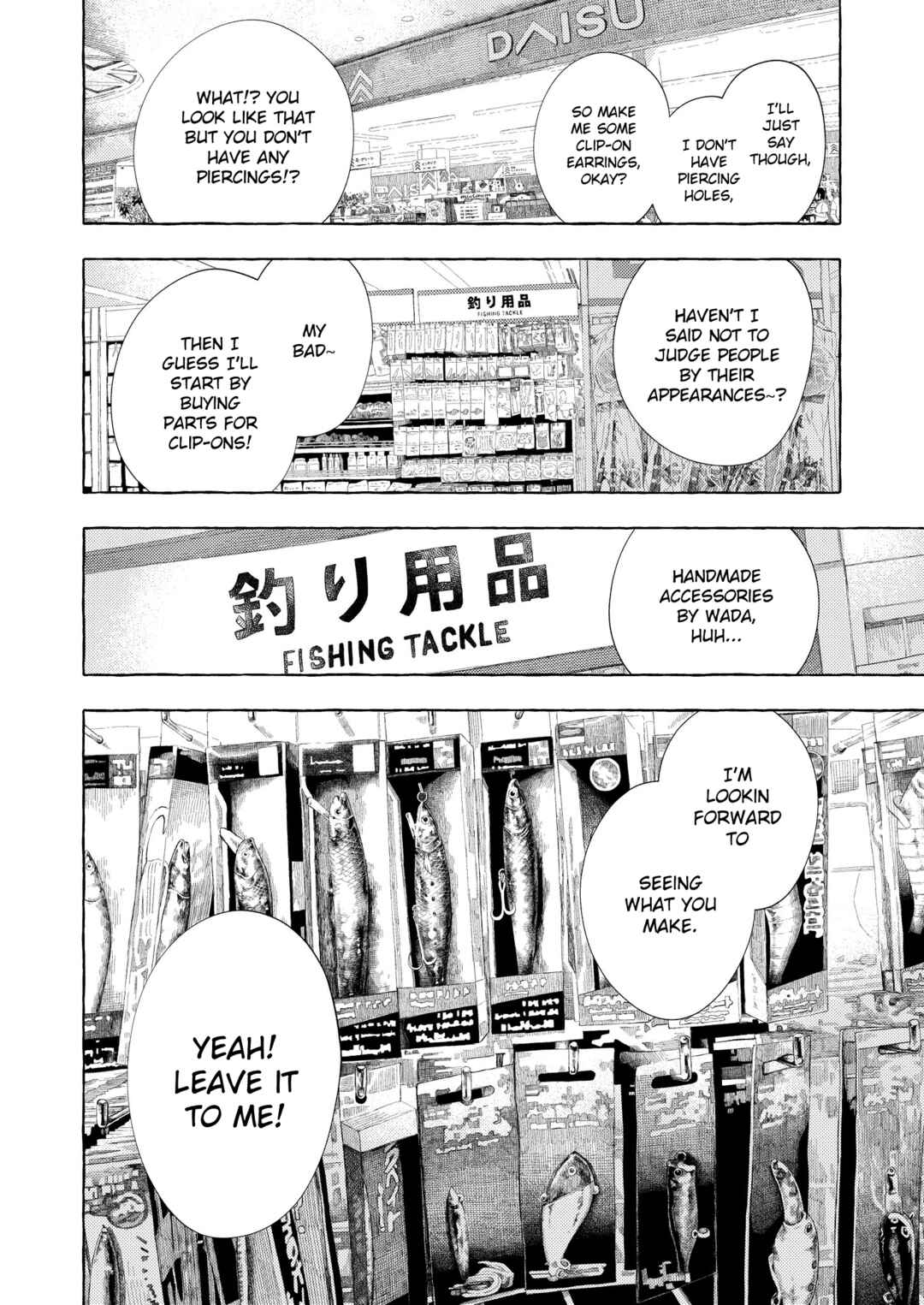 See You Tomorrow at the Food Court Chapter 23 - Page 10