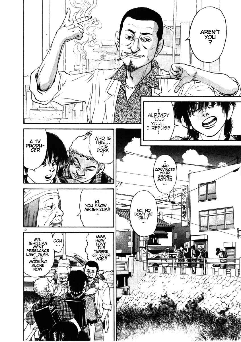 Kiichi!! Chapter 50 - Page 10