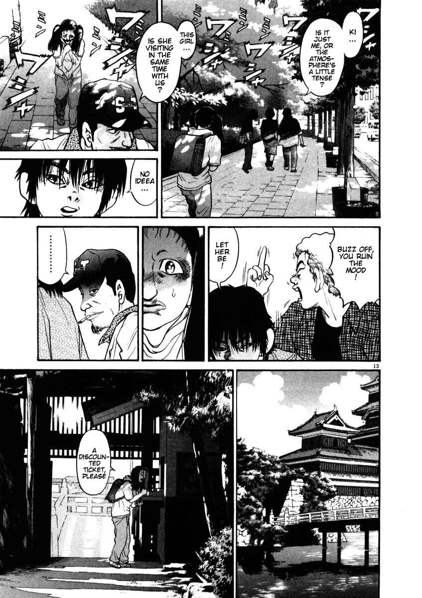Kiichi!! Chapter 50 - Page 13