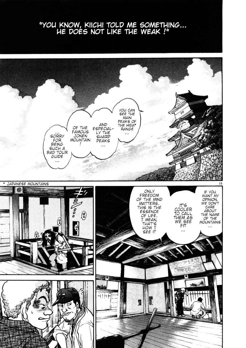 Kiichi!! Chapter 50 - Page 15