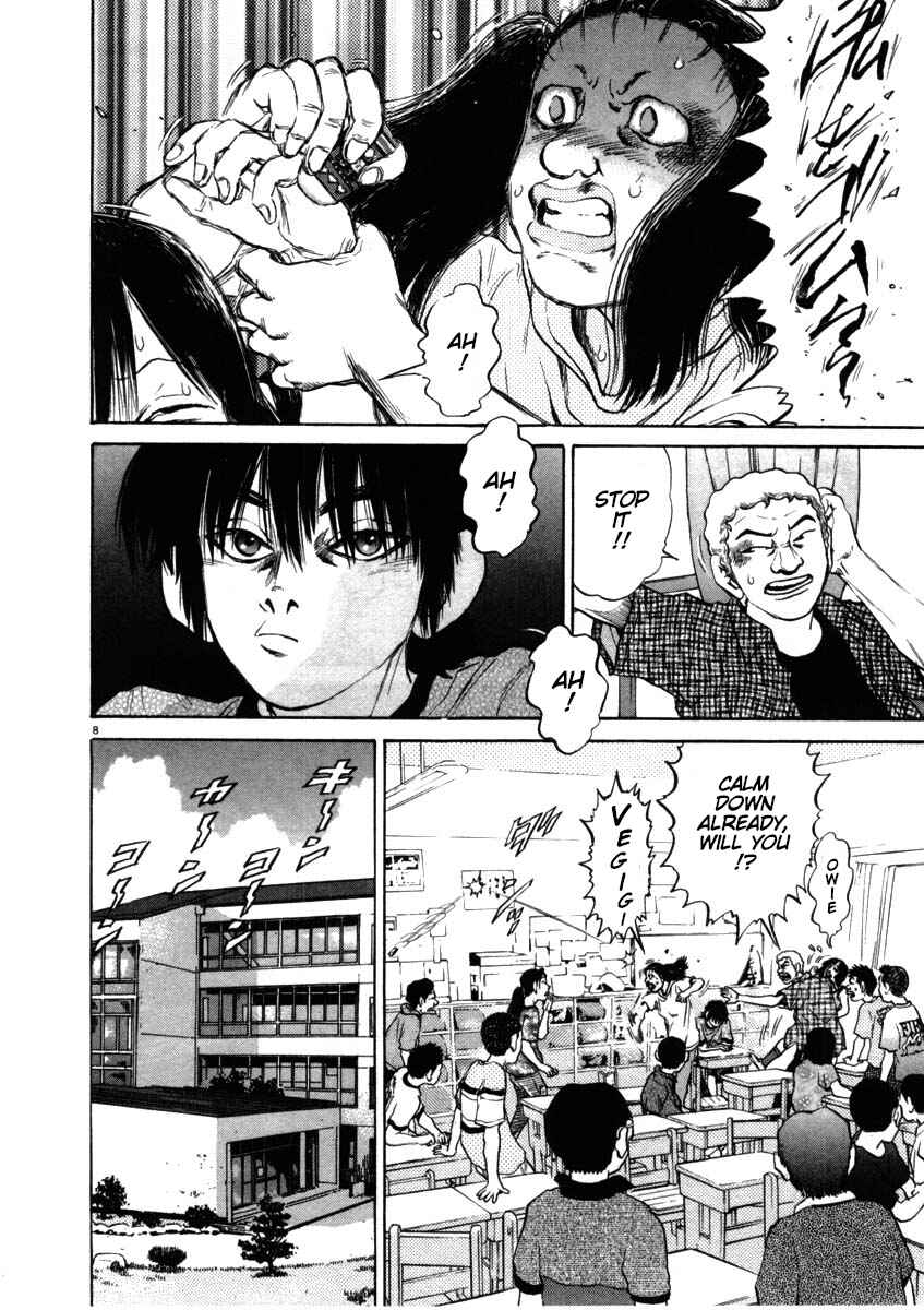 Kiichi!! Chapter 50 - Page 8