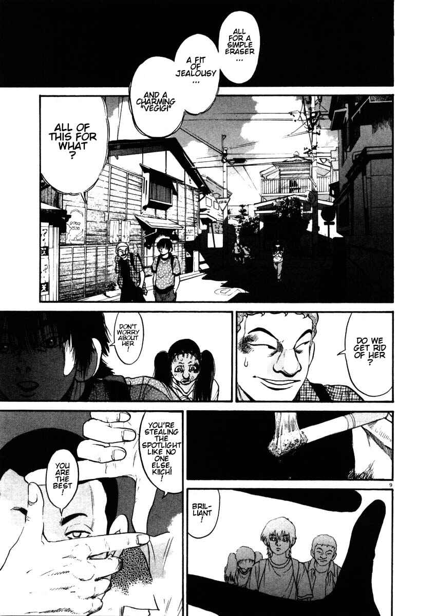 Kiichi!! Chapter 50 - Page 9