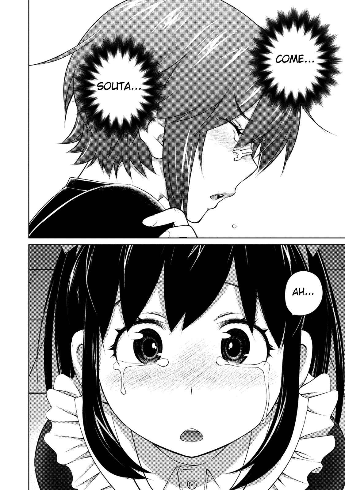 Ookii Onnanoko wa Suki Desu ka? Chapter 42 - Page 11