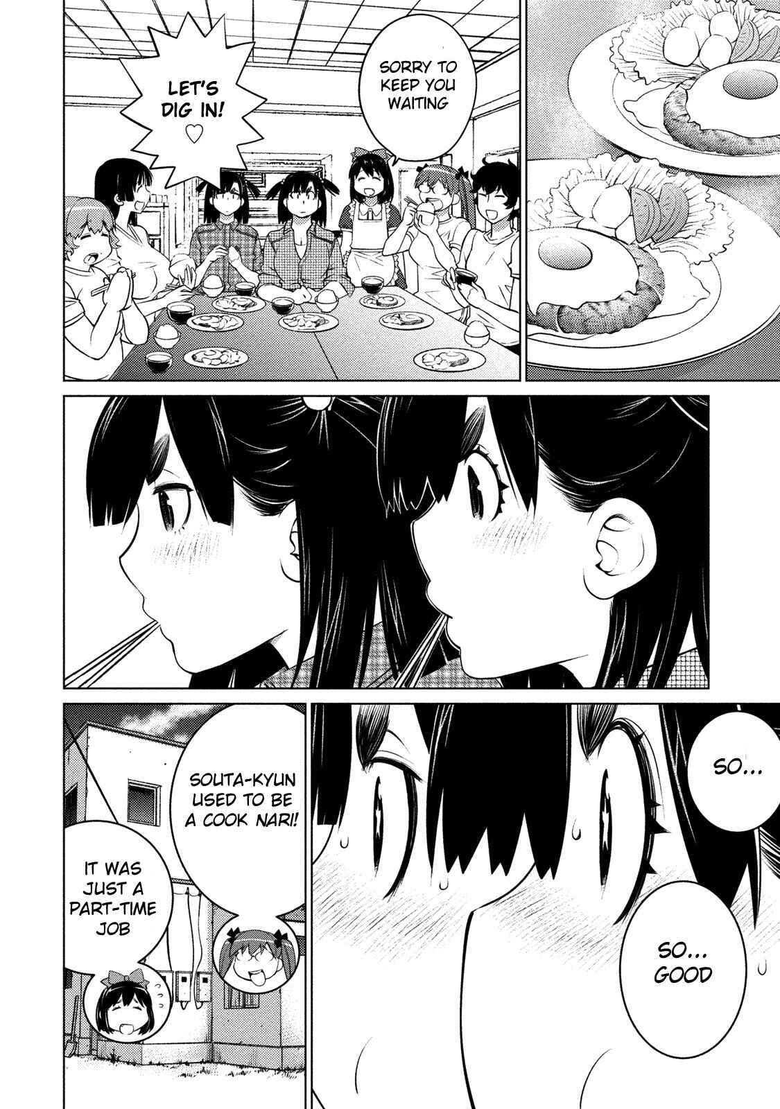 Ookii Onnanoko wa Suki Desu ka? Chapter 42 - Page 13