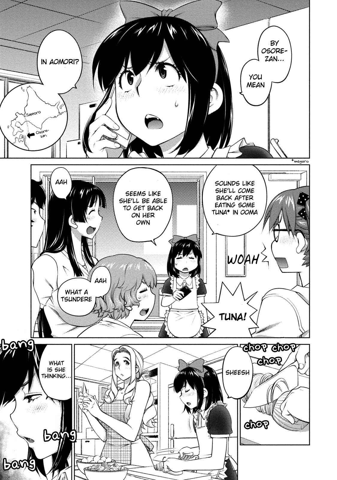 Ookii Onnanoko wa Suki Desu ka? Chapter 42 - Page 4