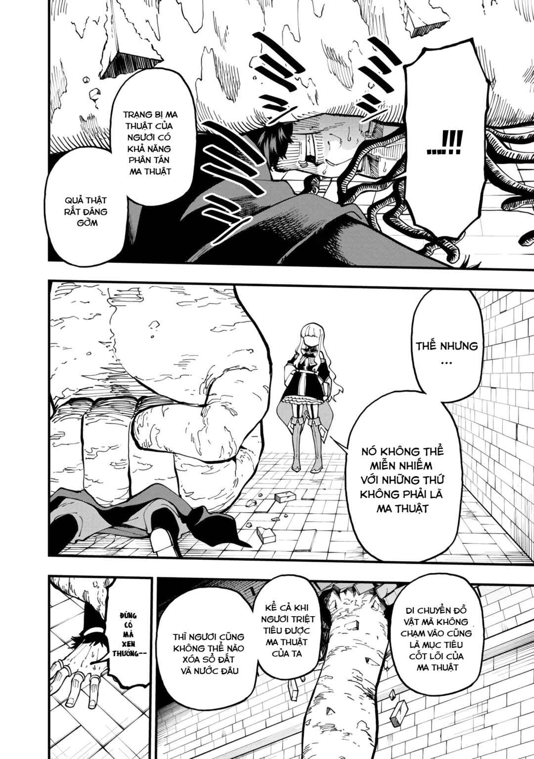 Katainaka no Ossan, Kensei ni Naru ~Tada no Inaka no Kenjutsu Shihan Datta noni, Taisei Shita Deshi-tachi ga Ore wo Hottekurenai Ken~ Chapter 16 - Page 10