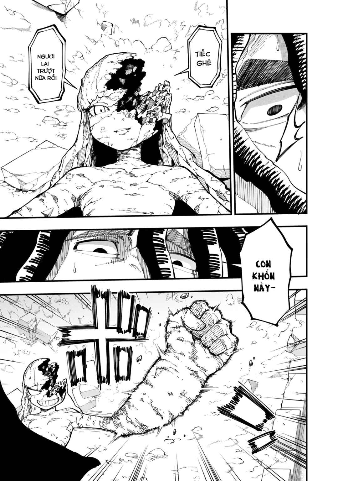 Katainaka no Ossan, Kensei ni Naru ~Tada no Inaka no Kenjutsu Shihan Datta noni, Taisei Shita Deshi-tachi ga Ore wo Hottekurenai Ken~ Chapter 16 - Page 13
