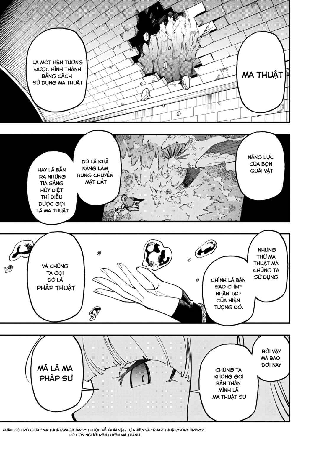 Katainaka no Ossan, Kensei ni Naru ~Tada no Inaka no Kenjutsu Shihan Datta noni, Taisei Shita Deshi-tachi ga Ore wo Hottekurenai Ken~ Chapter 16 - Page 2