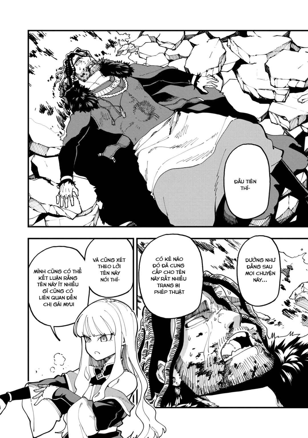 Katainaka no Ossan, Kensei ni Naru ~Tada no Inaka no Kenjutsu Shihan Datta noni, Taisei Shita Deshi-tachi ga Ore wo Hottekurenai Ken~ Chapter 16 - Page 25