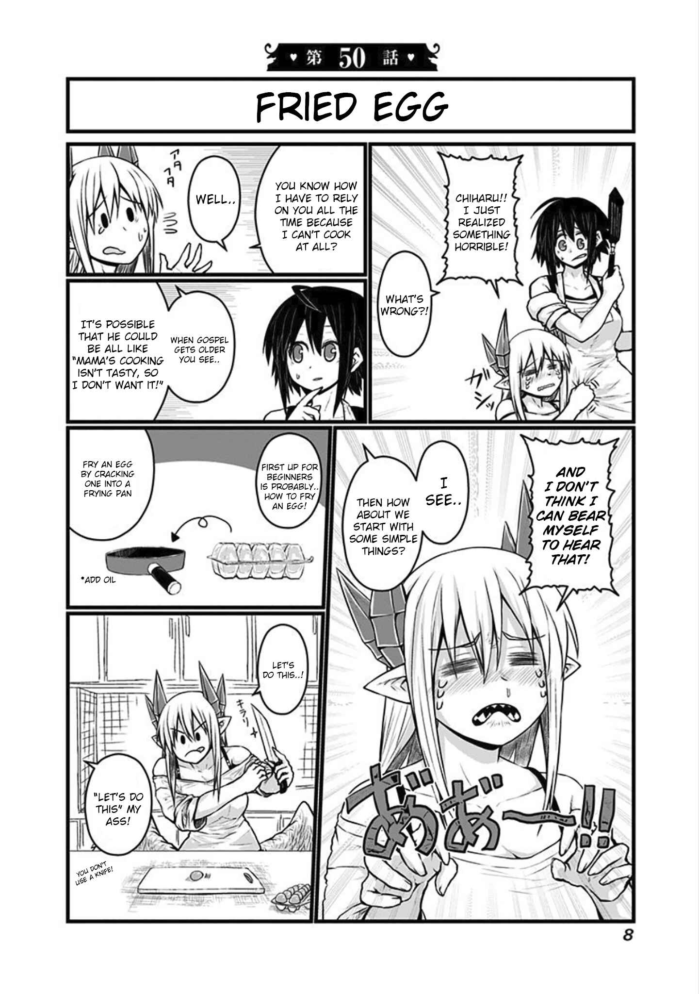 Musuko ga Kawaikute Shikataganai Mazoku no Hahaoya Chapter 50 - Page 1