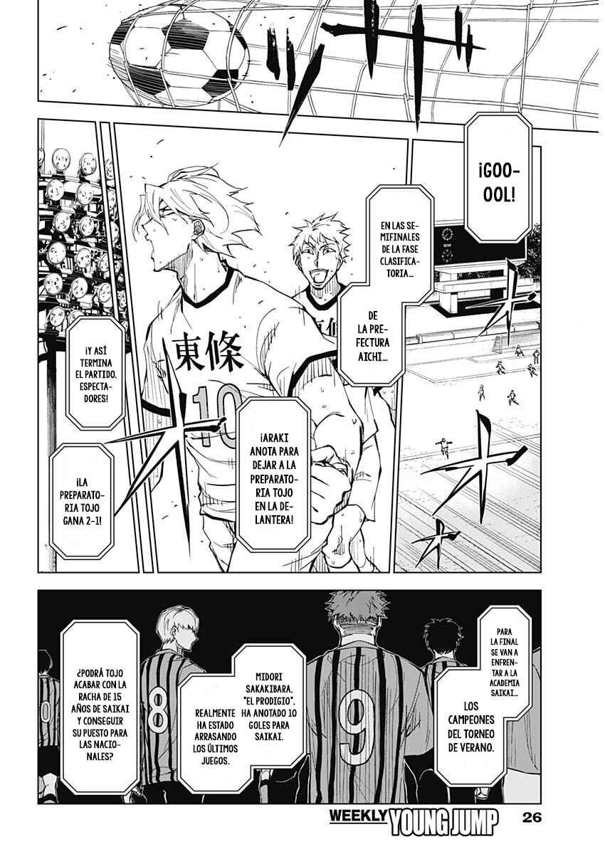 Catenaccio Chapter 1 - Page 15