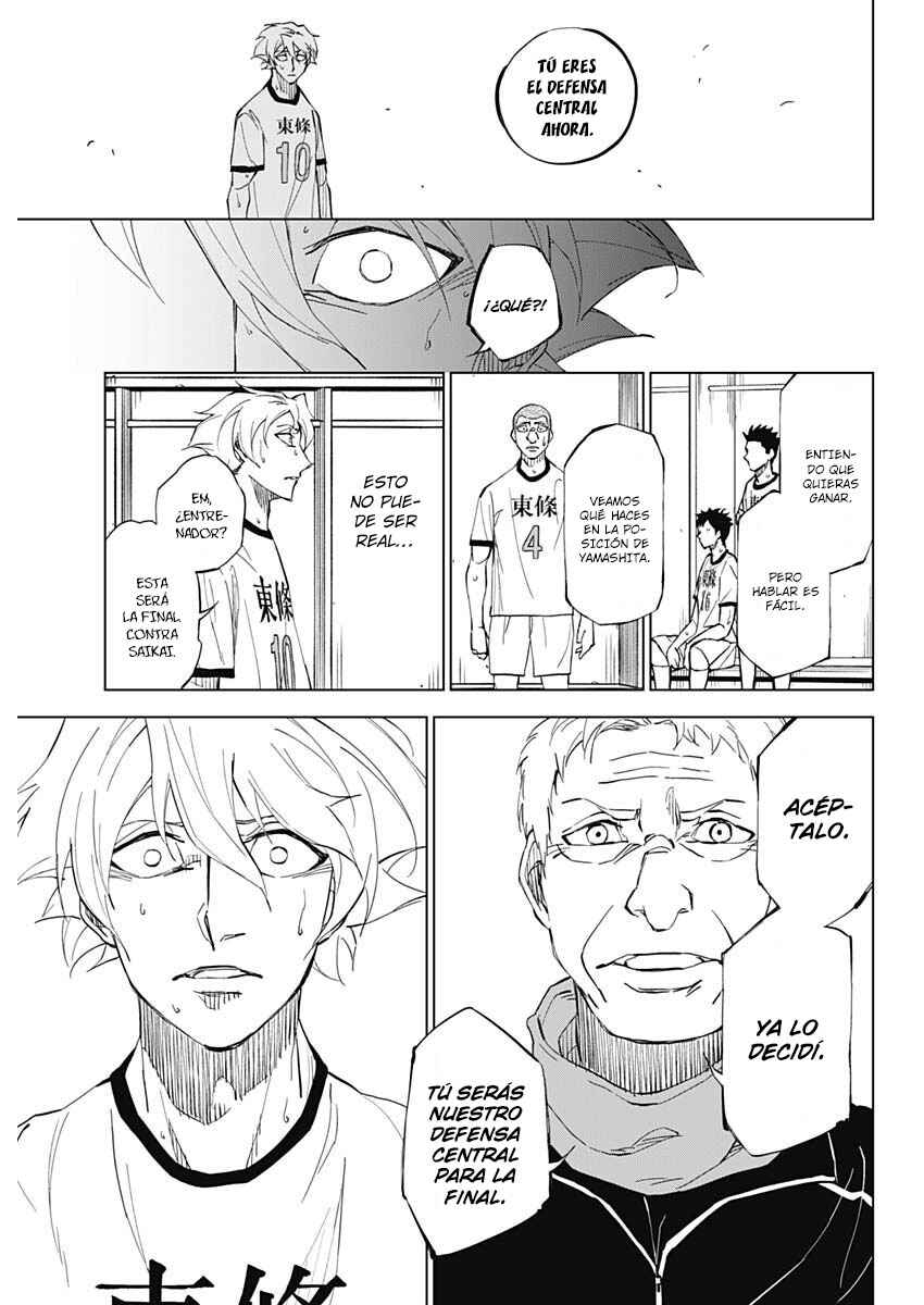 Catenaccio Chapter 1 - Page 24