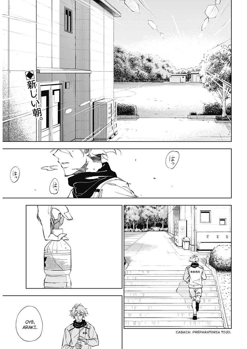 Catenaccio Chapter 1 - Page 4