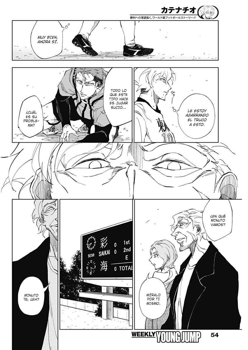 Catenaccio Chapter 1 - Page 43