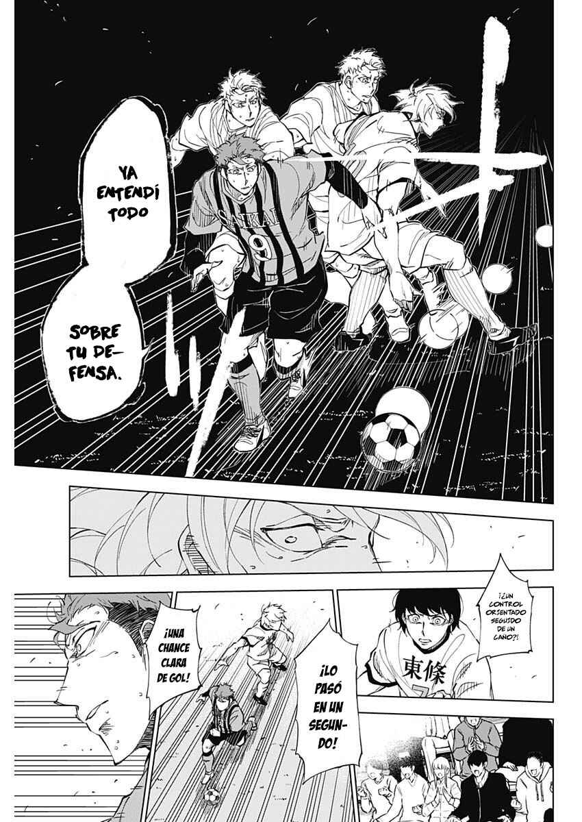 Catenaccio Chapter 1 - Page 46