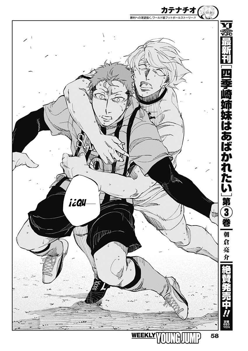 Catenaccio Chapter 1 - Page 47