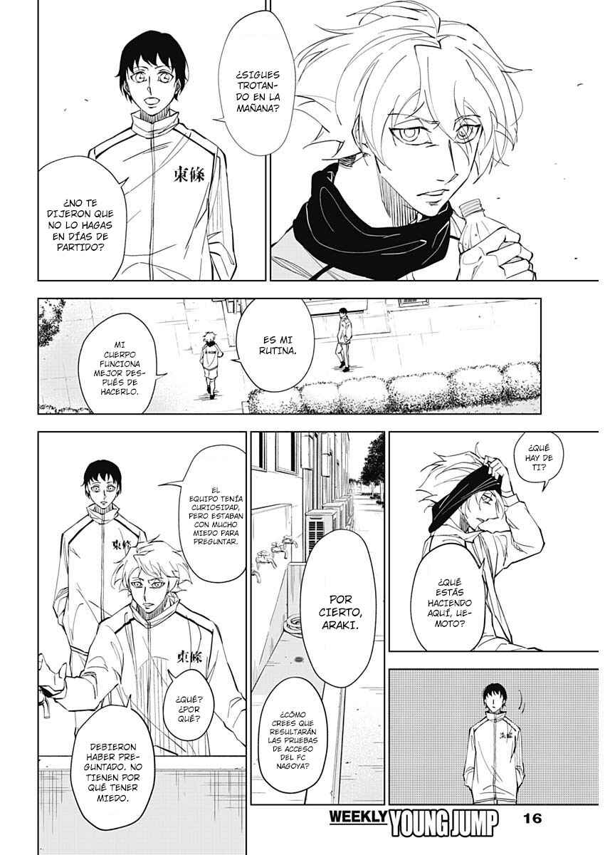 Catenaccio Chapter 1 - Page 5