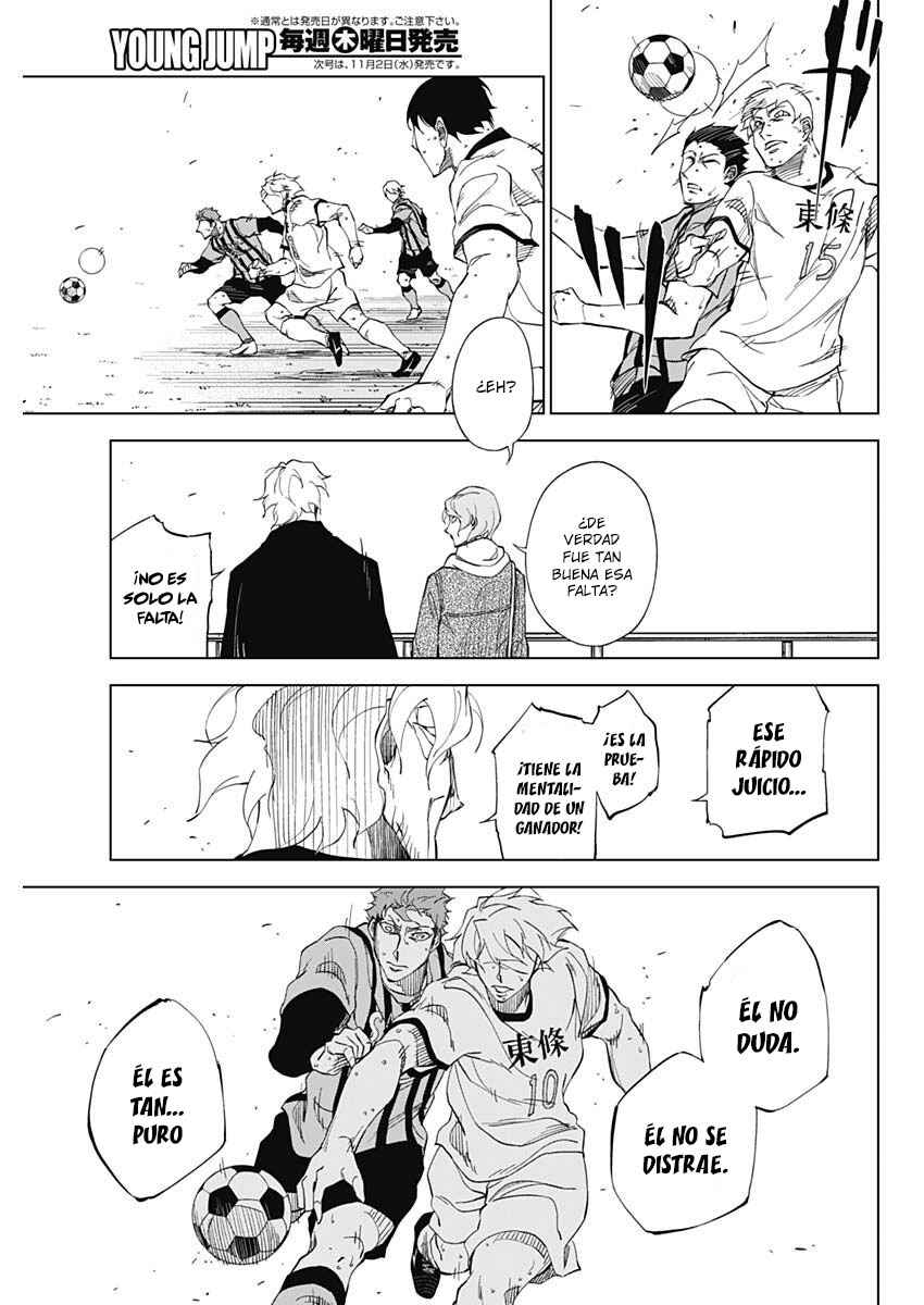 Catenaccio Chapter 1 - Page 50