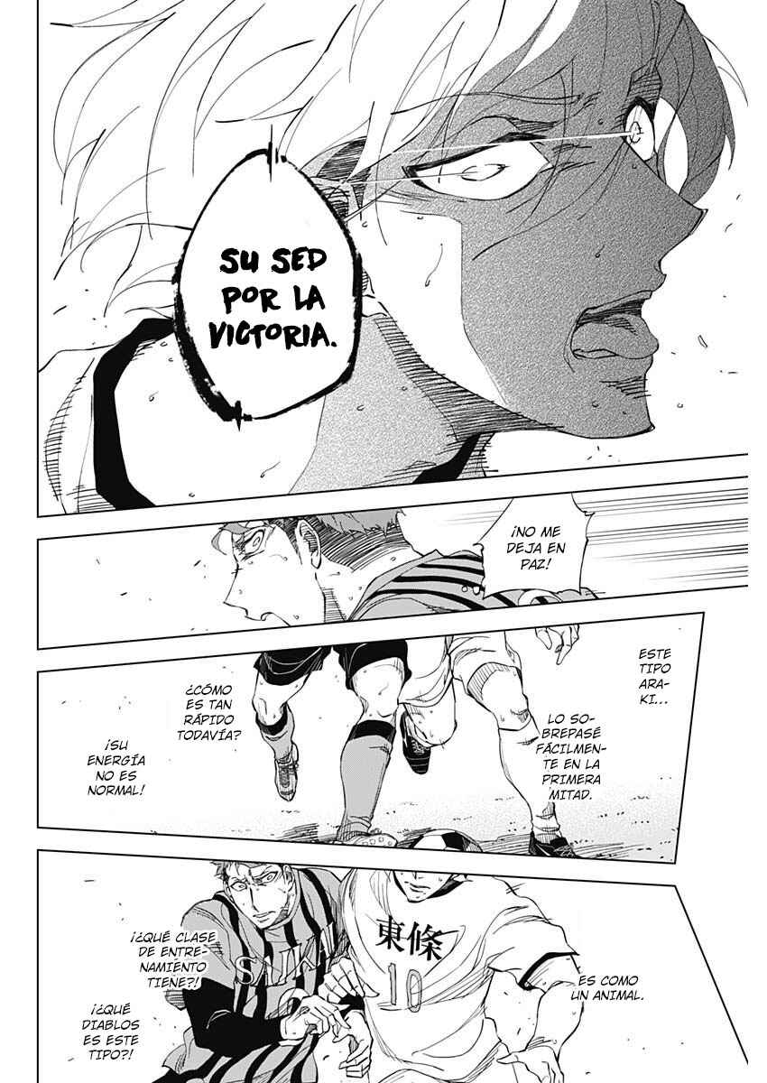 Catenaccio Chapter 1 - Page 51