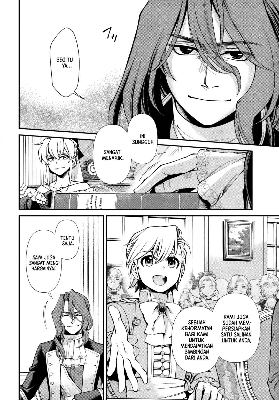 Isekai Yakkyoku Chapter 66 - Page 2