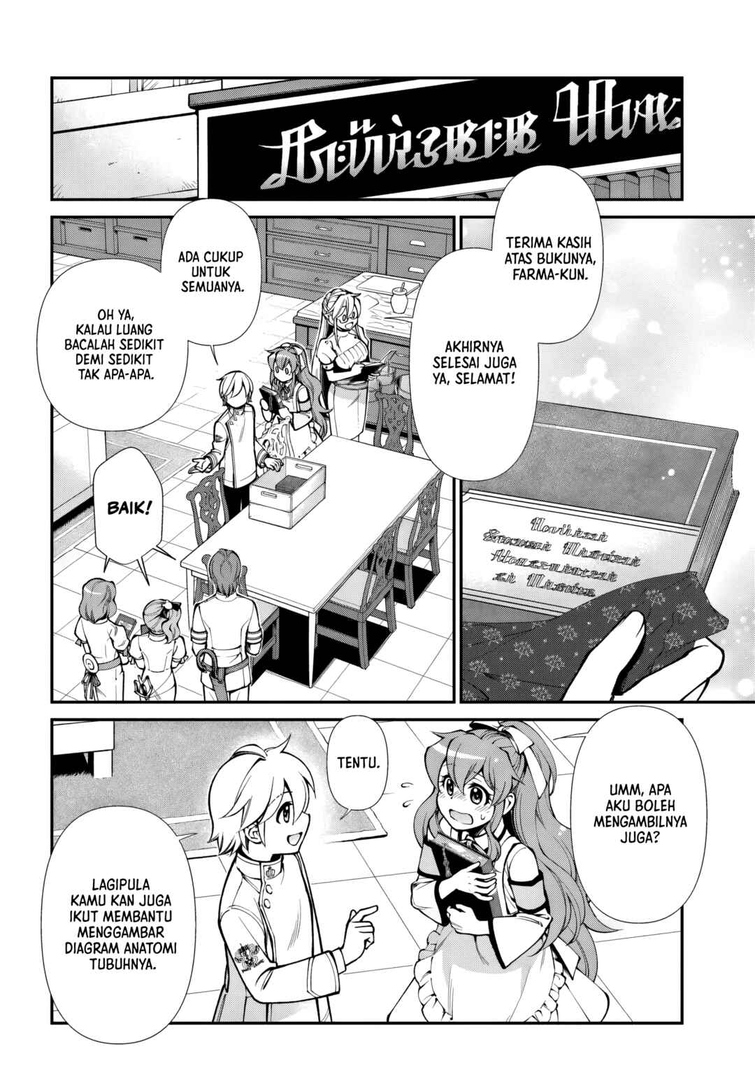 Isekai Yakkyoku Chapter 66 - Page 20