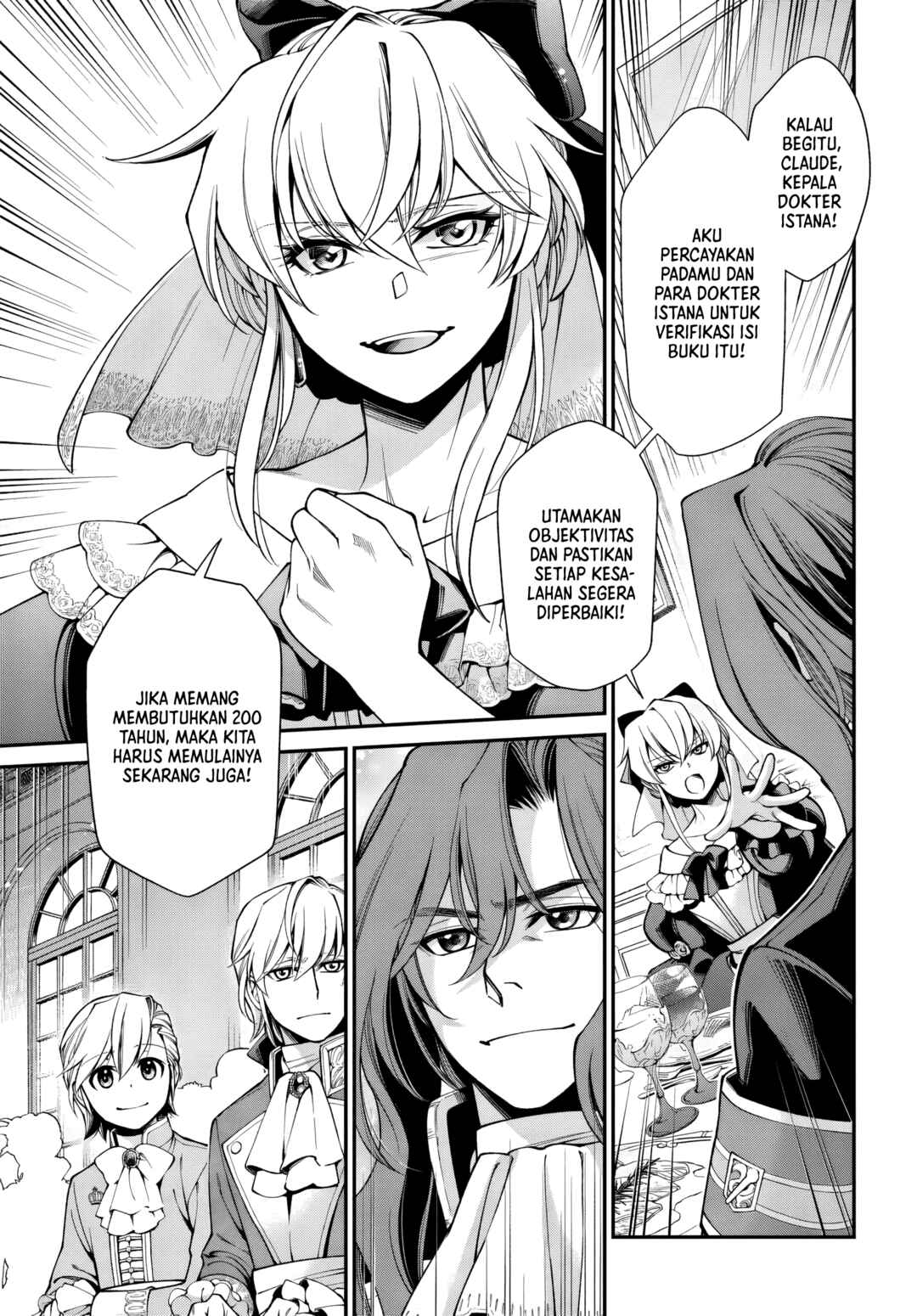 Isekai Yakkyoku Chapter 66 - Page 5